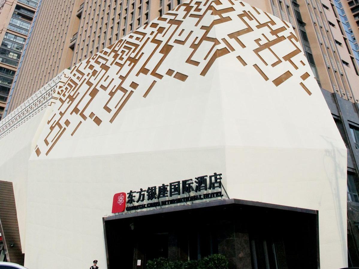Shenyang Oriental Ginza International Hotel Exterior foto